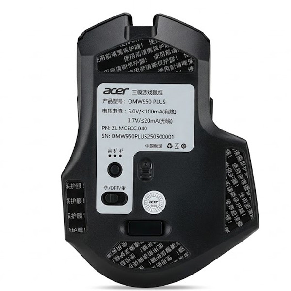 ماوس بی سیم مخصوص بازی ایسر مدل OMW950PLUS