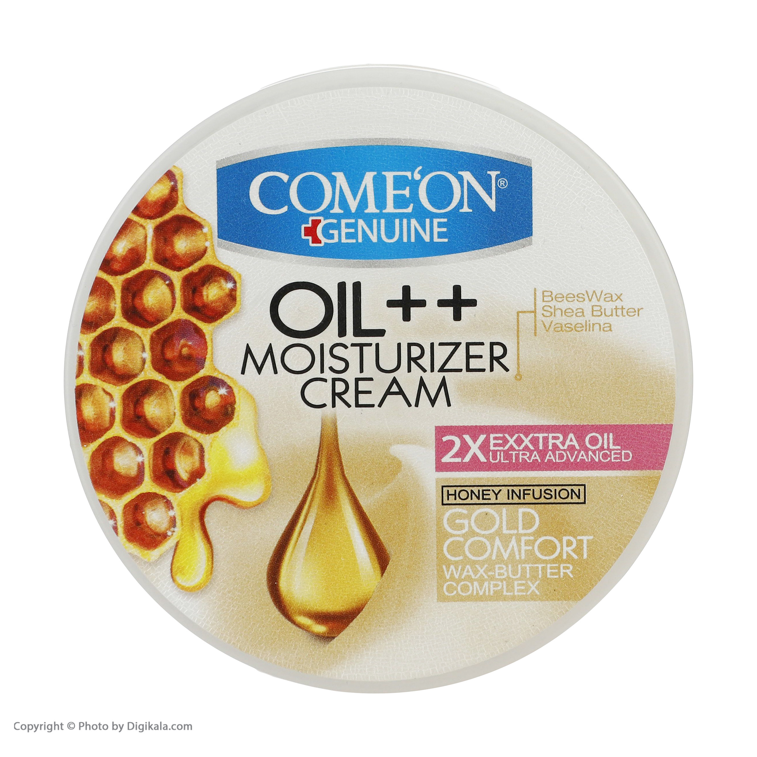 کرم مرطوب کننده کامان مدل ++ Oil حجم 250 میلی لیتر کرم مرطوب کننده کامان مدل ++ Oil حجم 250 میلی لیتر