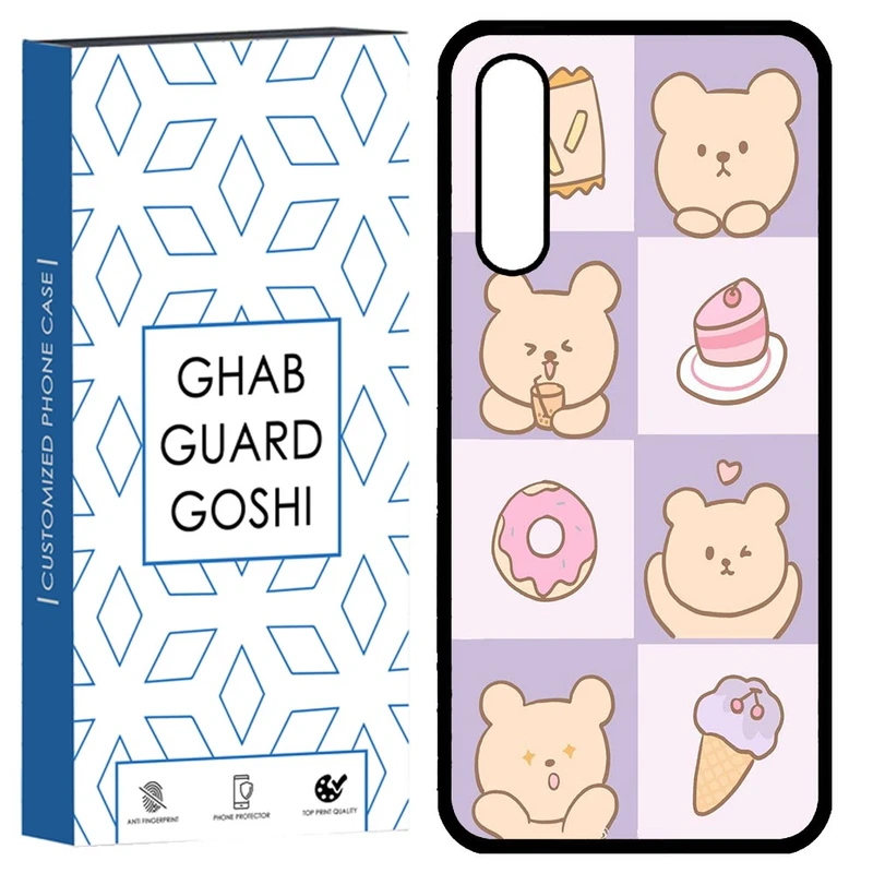 کاور قاب گارد گوشی طرح عروسکی کد TPU-043 مناسب برای گوشی موبایل سامسونگ Galaxy A02