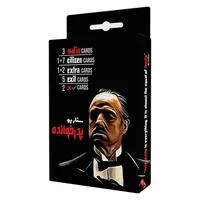  بازی فکری مدل کارت مافیا سناریو پدرخوانده 2