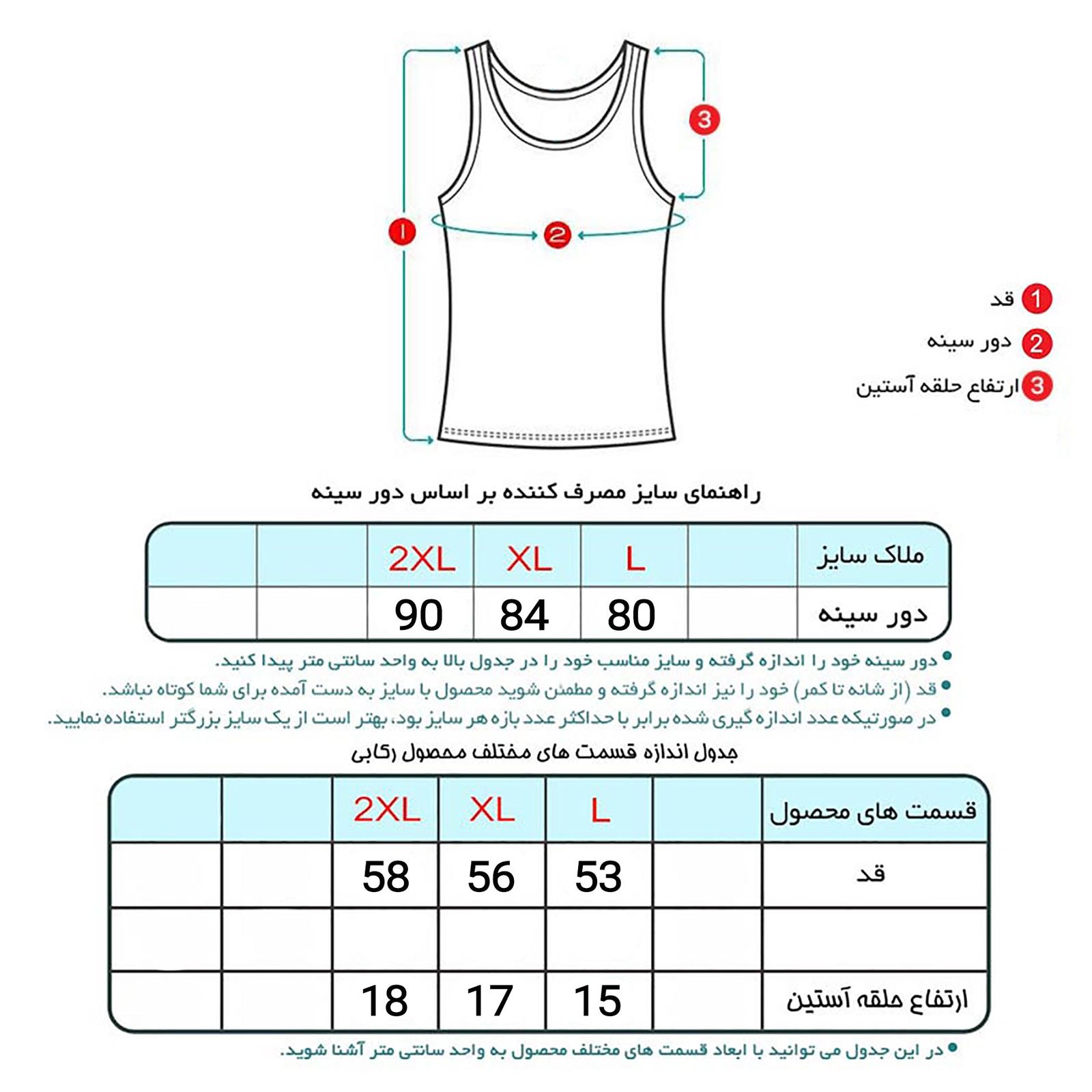 تاپ زنانه ماییلدا مدل پنبه ای کد 4963 رنگ مشکی -  - 9