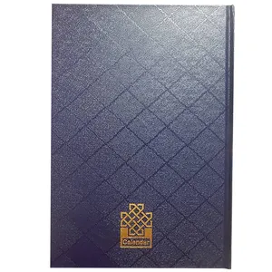 سالنامه سال 1400  کد 17