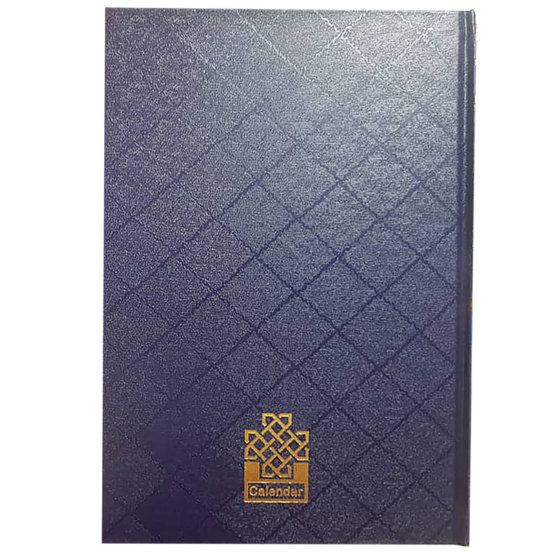سالنامه سال 1400  کد 17