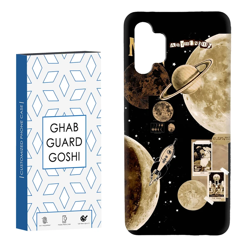 کاور قاب گارد گوشی طرح منظومه کد Dimo-065 مناسب برای گوشی موبایل سامسونگ Galaxy A13 4G / A32 5G