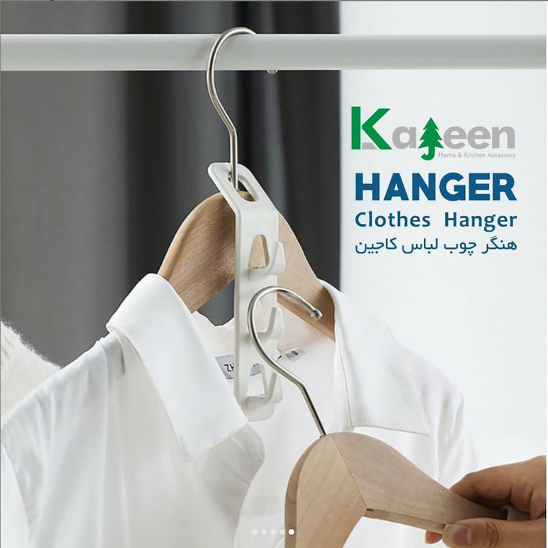 آویز لباس کاجین مدل R005 بسته 6 عددی