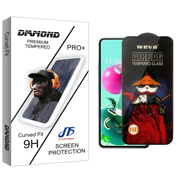 محافظ صفحه نمایش جی اف مدل Diamond Airbag مناسب برای گوشی موبایل ال جی K92 5G