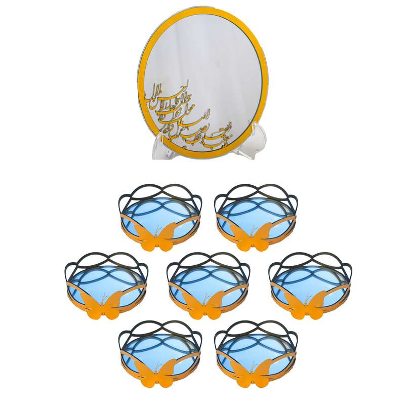 مجموعه ظروف هفت سین 8 پارچه مدل آیینه ای کد Luxury Shine