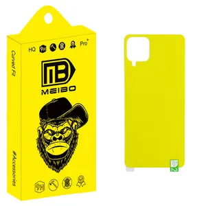 MEIBO +HD Back Protector For Samsung سامسونگ Galaxy A12
