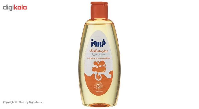 روغن بچه فیروز حاوی ویتامین E حجم 200 میلی لیتر