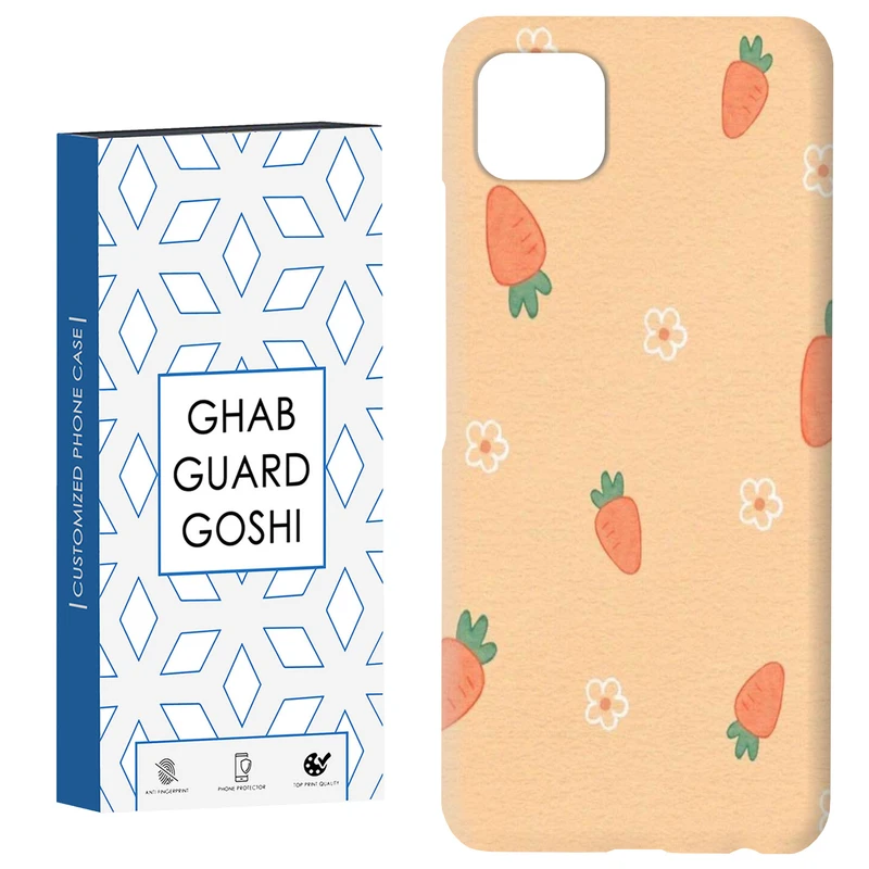 کاور قاب گارد گوشی طرح هویج کد Dimo-895 مناسب برای گوشی موبایل سامسونگ  GALAXY A22 5G