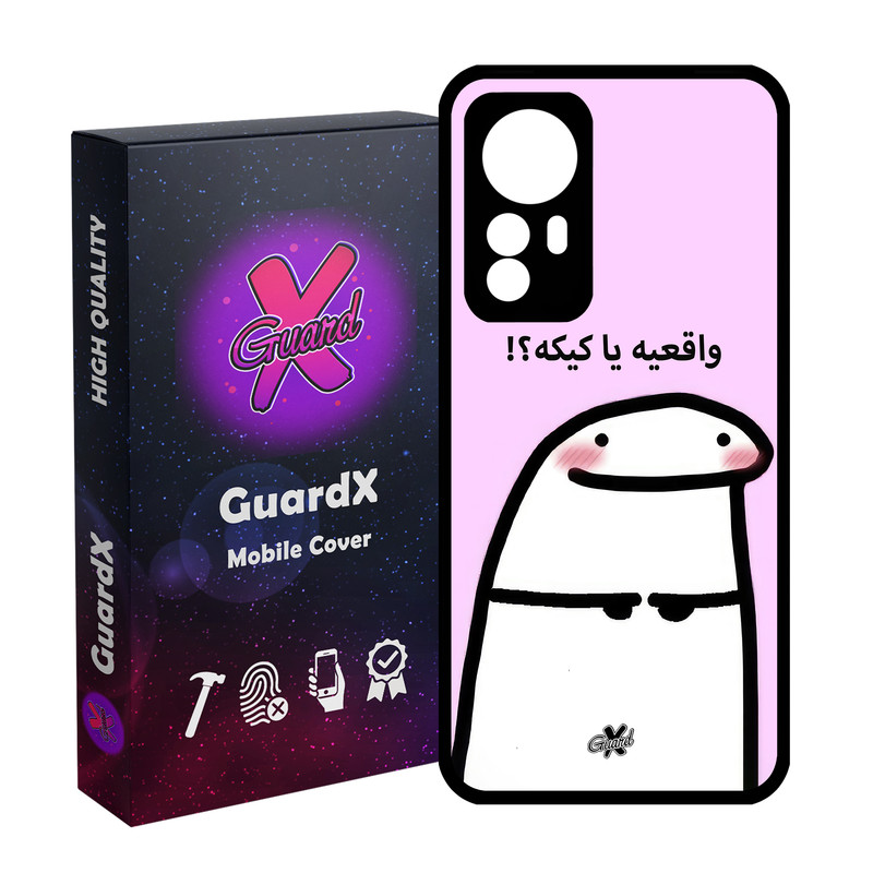 کاور گارد ایکس طرح واقعی یا کیک مدل Glass10678 مناسب برای گوشی موبایل شیائومی Mi 12 Pro/Mi 12S Pro