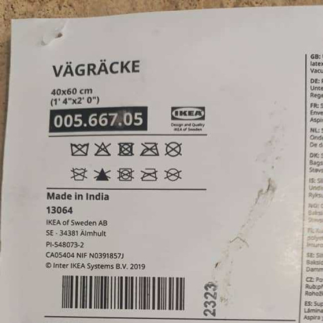 پادری ایکیا مدل VÄGRÄCKE کد 005.667.05 سایز 60*40 سانتی متر