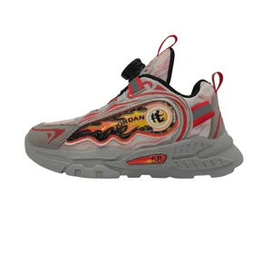 کفش راحتی بچگانه مدل جرارد 1164RD