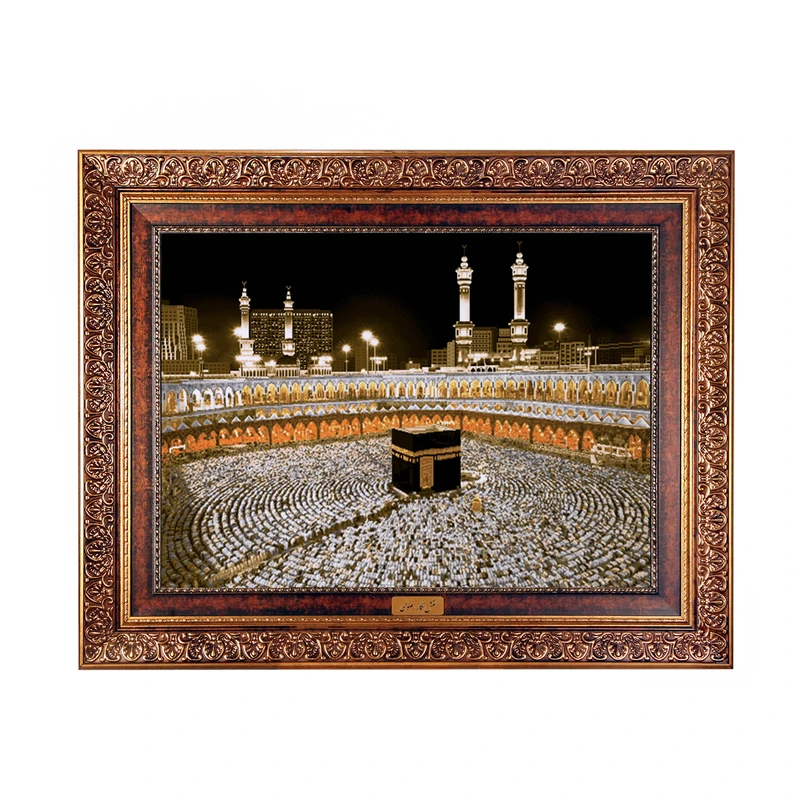 تابلو فرش ماشینی نقش نگار رضوی طرح کعبه کد 534C