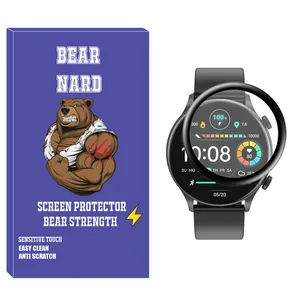 Bearnard NBR Nano Screen Protector For Xiaomi Haylou Solar Plus