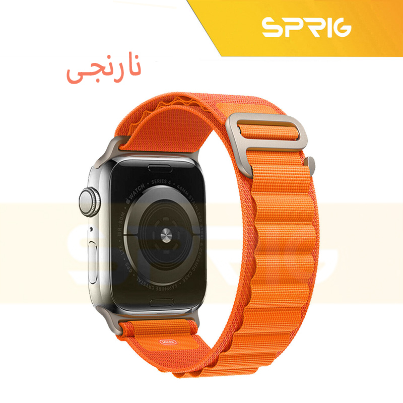 بند اسپریگ مدل Alpine Titan مناسب برای اپل واچ سری Se/Ultra/1/2/3/4/5/6/7/8/9 سایز 42/44/45/49 میلی متری