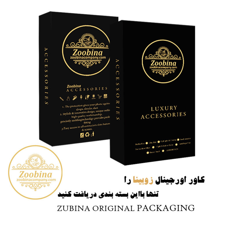 کیت تمیز کننده زوبینا مدل Neat بسته 10 عددی 1