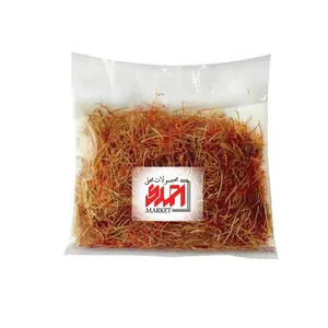 ریشه زعفران قائنات محلی احمدی مارکت - 4.608 گرم