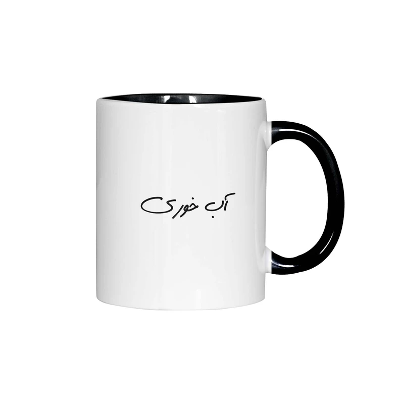 ماگ ژالینو طرح آب خوری کد 001