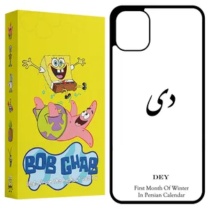 BOB Ghab BCP11 Cover For Apple iPhone 11