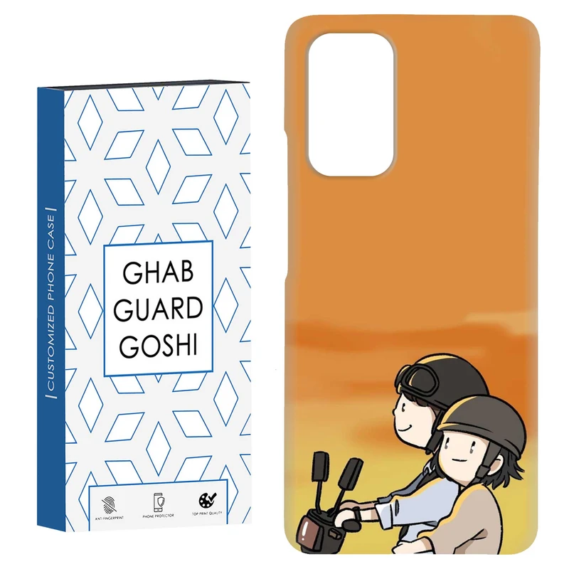 کاور قاب گارد گوشی طرح عاشقانه کد Dimo-285 مناسب برای گوشی موبایل شیائومی Redmi Note 9 4G / Redmi 9T