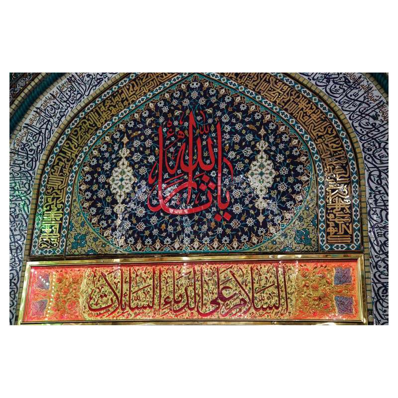 پرچم مدل امام حسین (ع) کد WA220