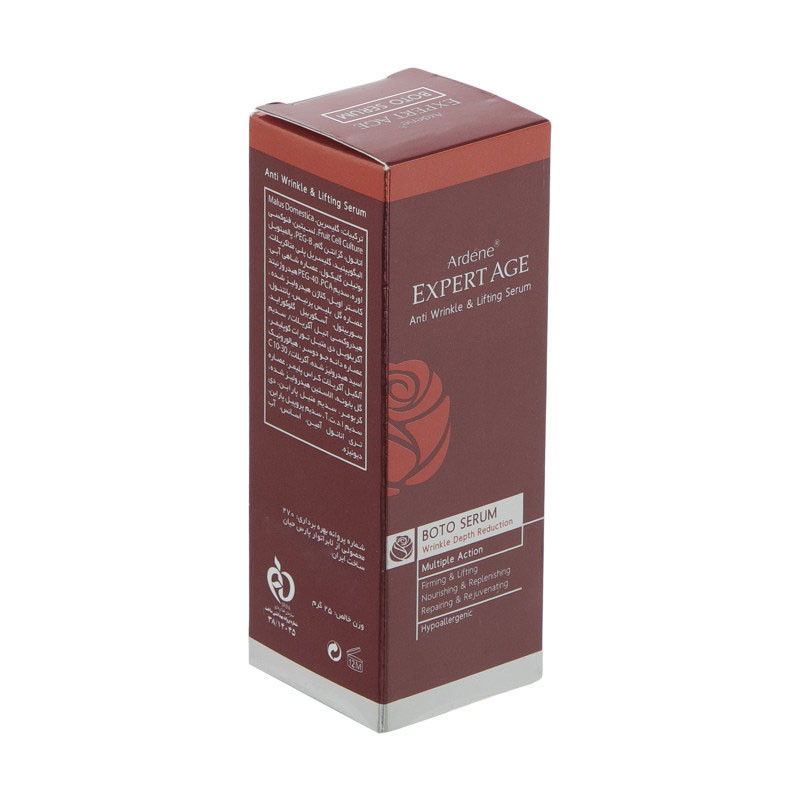 سرم ضد چروک آردن اکسپرت ایج مدل 4177 حجم 25 میلی لیتر مجموعه 10 عددی