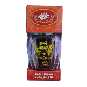 زعفران سرگل طرح اطلس جوان - 10 گرم