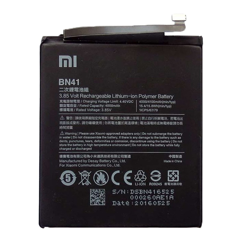 باتری موبایل  مدل BN41 مناسب برای گوشی Redmi Note