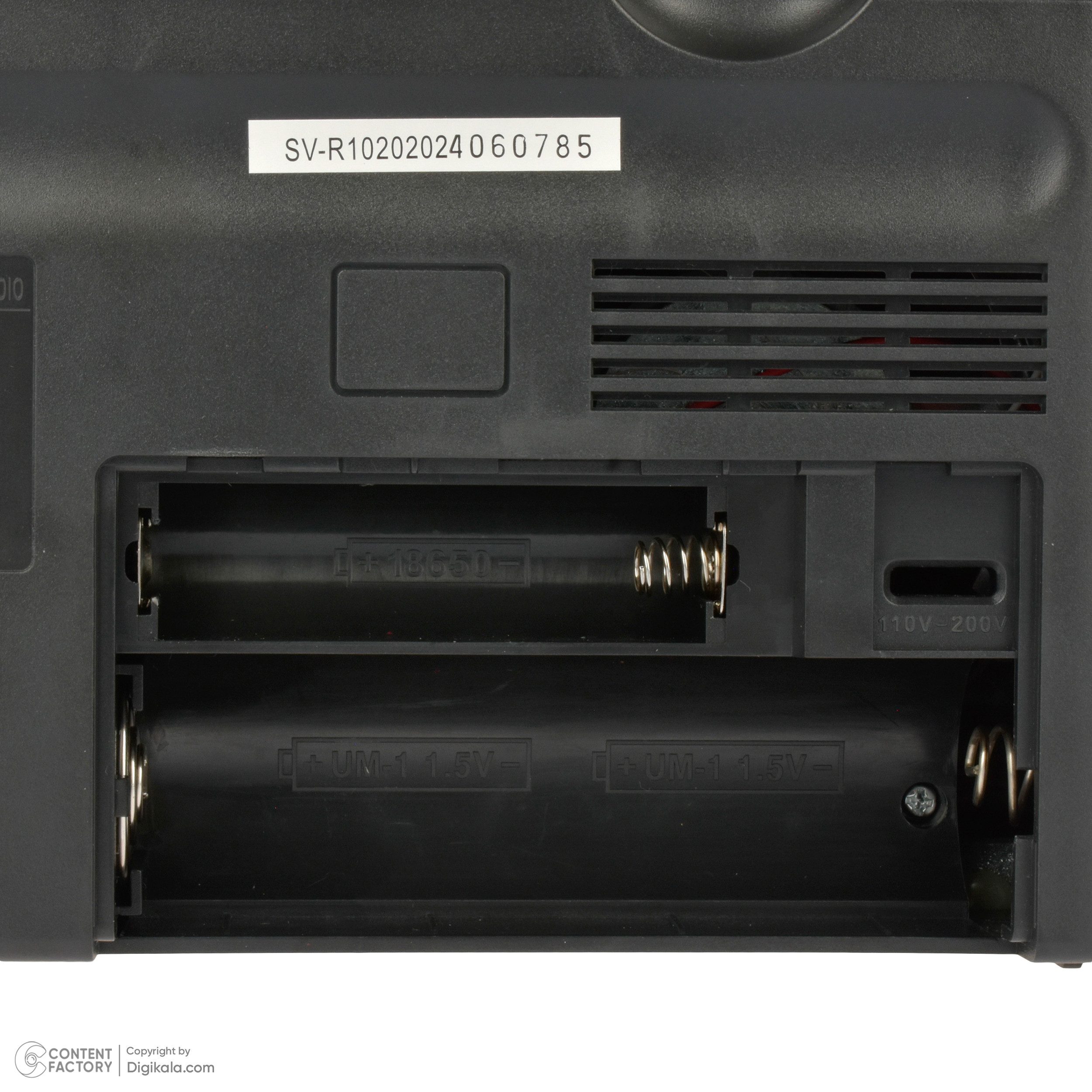 رادیو ساووی مدل SV-1020BT رادیو ساووی مدل SV-1020BT