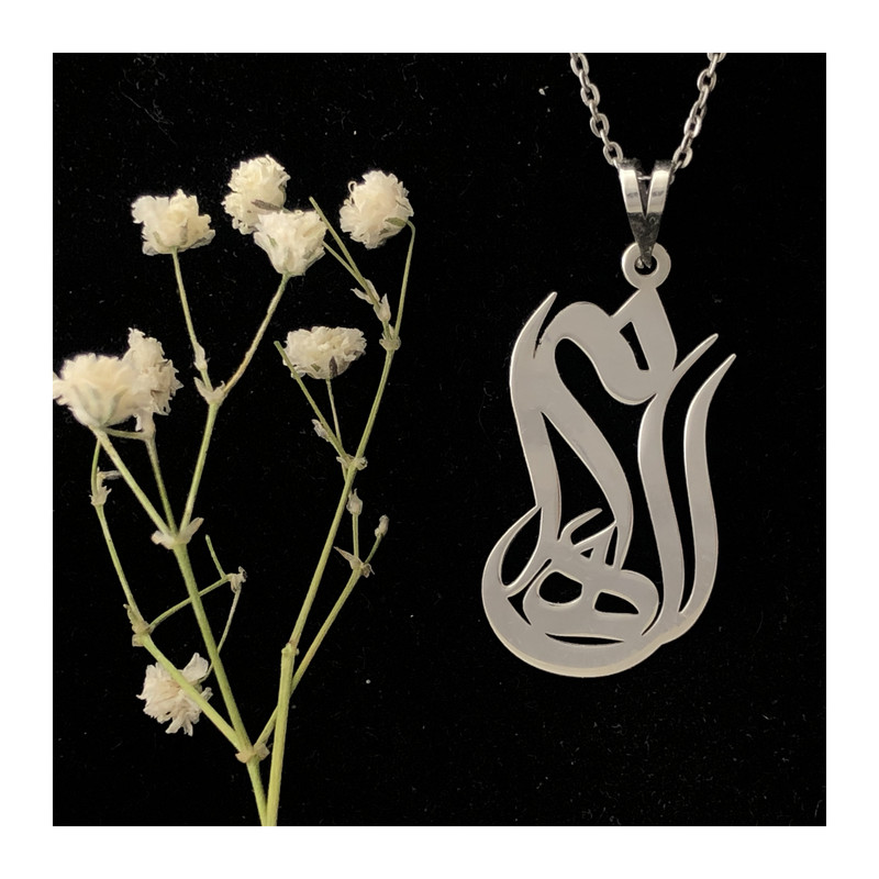 گردنبند نقره زنانه مدل الهام کد G-46