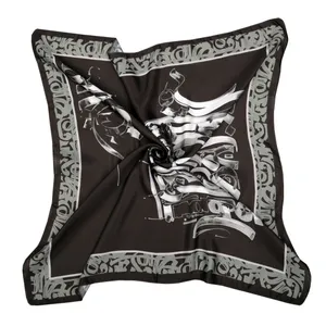 روسری زنانه مدل قواره 140 - کریس N6200