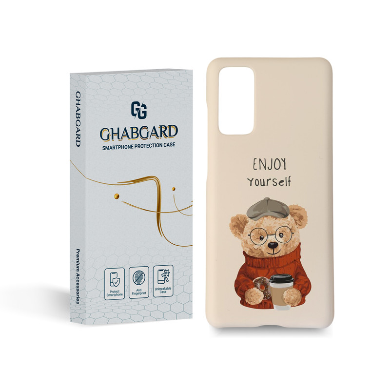  کاور قاب گارد مدل فانتزی مناسب برای گوشی موبایل سامسونگ Galaxy s20 fe