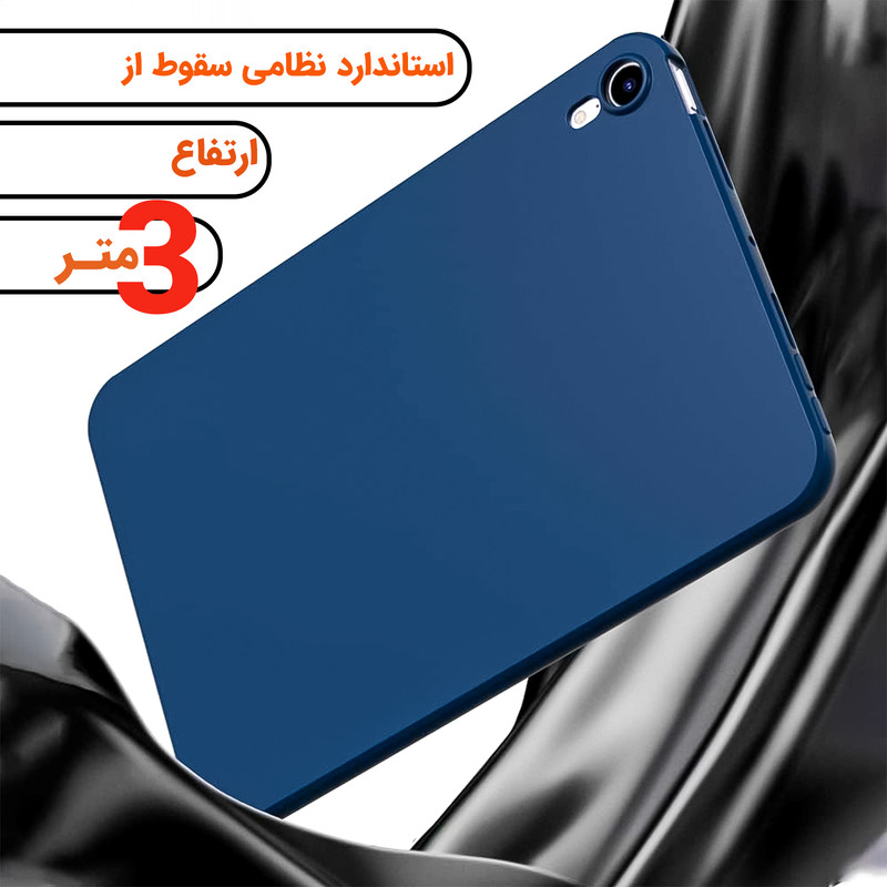 کاور لوکسار مدل Blackern مناسب برای تبلت اپل iPad Mini 6