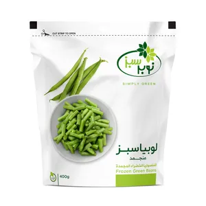 لوبیا سبز برش خورده نوبر سبز مقدار 400 گرم