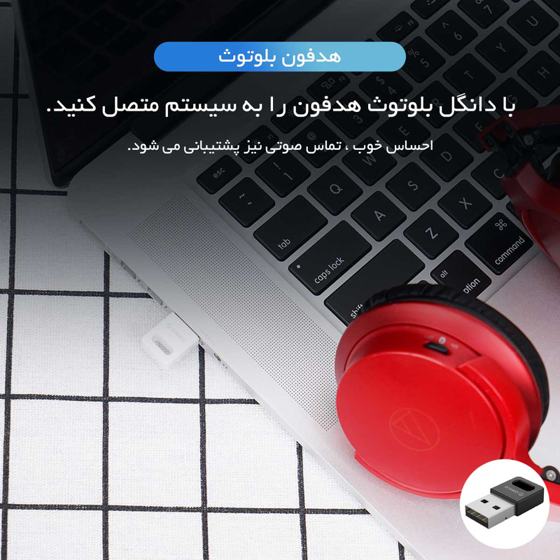 دانگل بلوتوث مدل BTA-409 2