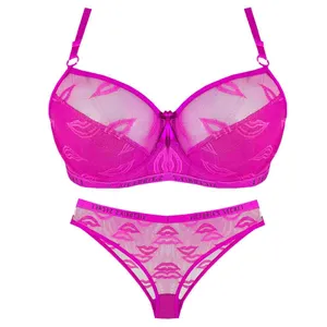 ست شورت و سوتین زنانه غوغا مدل لب mn-0108SO