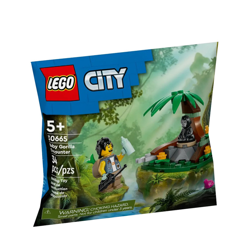 لگو سری City مدل Baby Gorilla 30665