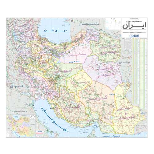 نقشه تقسیمات اداری ایران گیتاشناسی نوین کد 1390