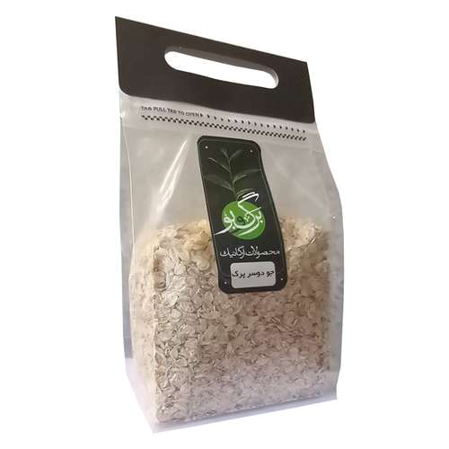 جو دوسر پرک برگ و بو - 500گرم