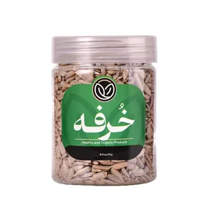 مغز تخمه آفتابگران ممتاز خرفه - 200 گرم