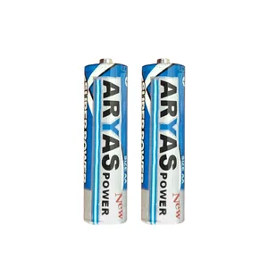باتری قلمی آریاس کد AS-15 بسته 2 عددی