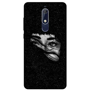  Megafone 8140 Cover For Nokia 5.1