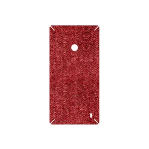 MAHOOT Fabric Texture 4 Cover Sticker for Nokia Lumia 520