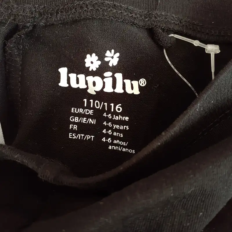 شلوار بچگانه لوپیلو مدل n-764 رنگ مشکی