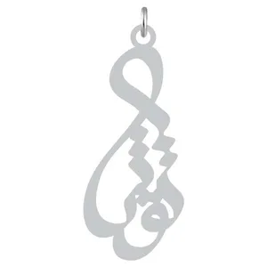 آویز گردنبند نقره کرابو طرح توتیا مدل Kn2-1059