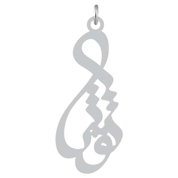 آویز گردنبند نقره کرابو طرح توتیا مدل Kn2-1059