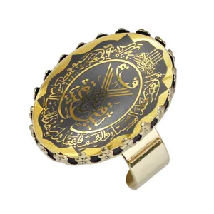 انگشتر زنانه مدل حدید سوره قریش کد 5487