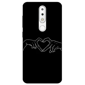 Megafone 1857 Cover For Nokia 6.1 Plus / X6