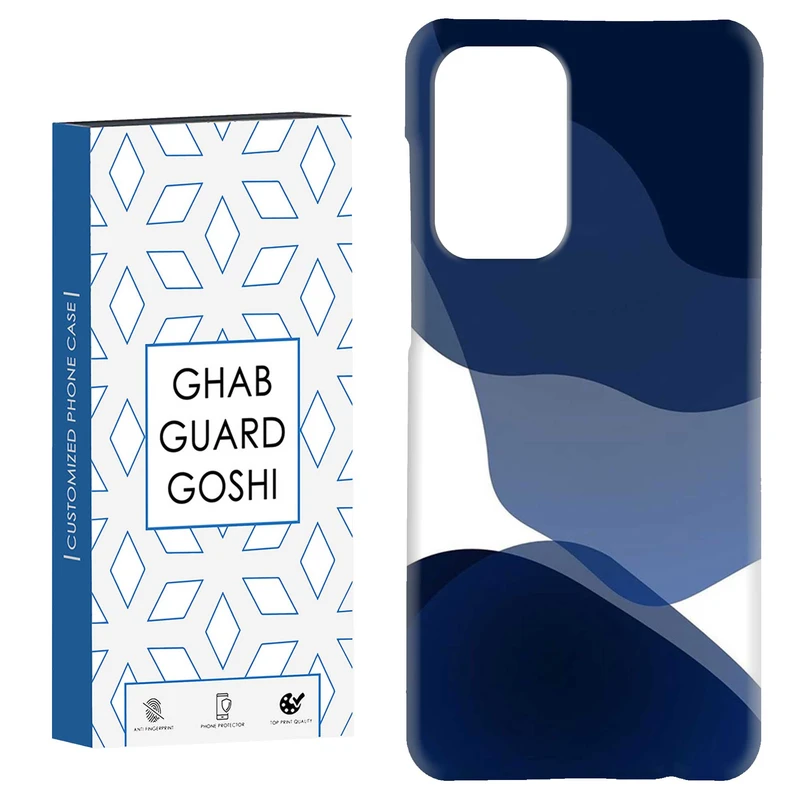 کاور قاب گارد گوشی طرح ساده کد Dimo-542 مناسب برای گوشی موبایل سامسونگ Galaxy A52 / a52s
